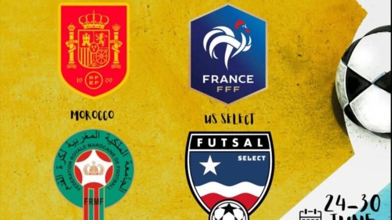 *المنتخب المغربي داخل القاعة U17 يشارك في دوري دولي بقرطبة الإسبانية*