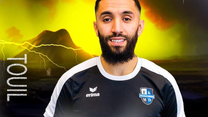 عصام طويل يمدد عقده مع MD إيريمبوديخم: القائد يواصل كتابة المجد!