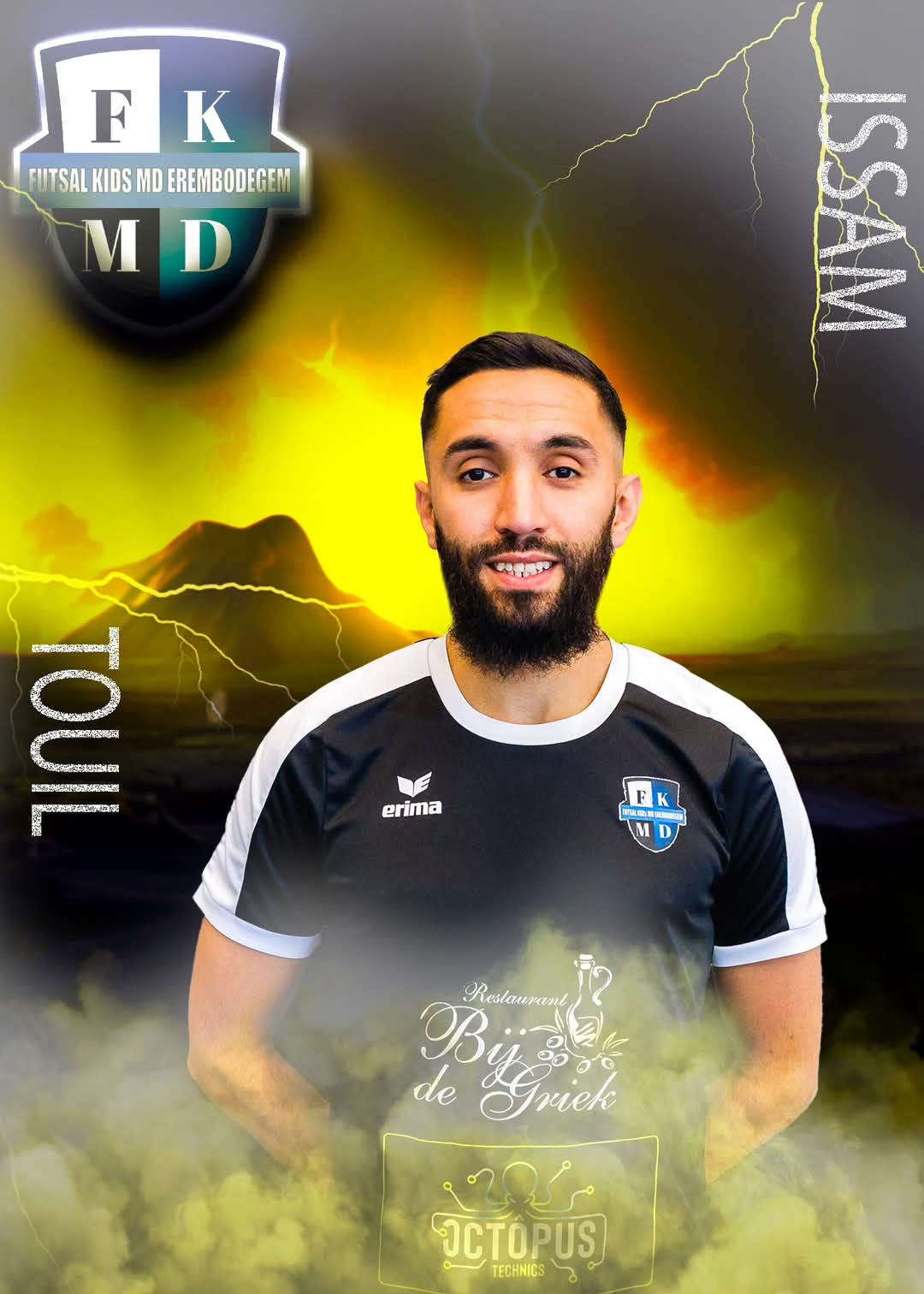 عصام طويل يمدد عقده مع MD إيريمبوديخم: القائد يواصل كتابة المجد!