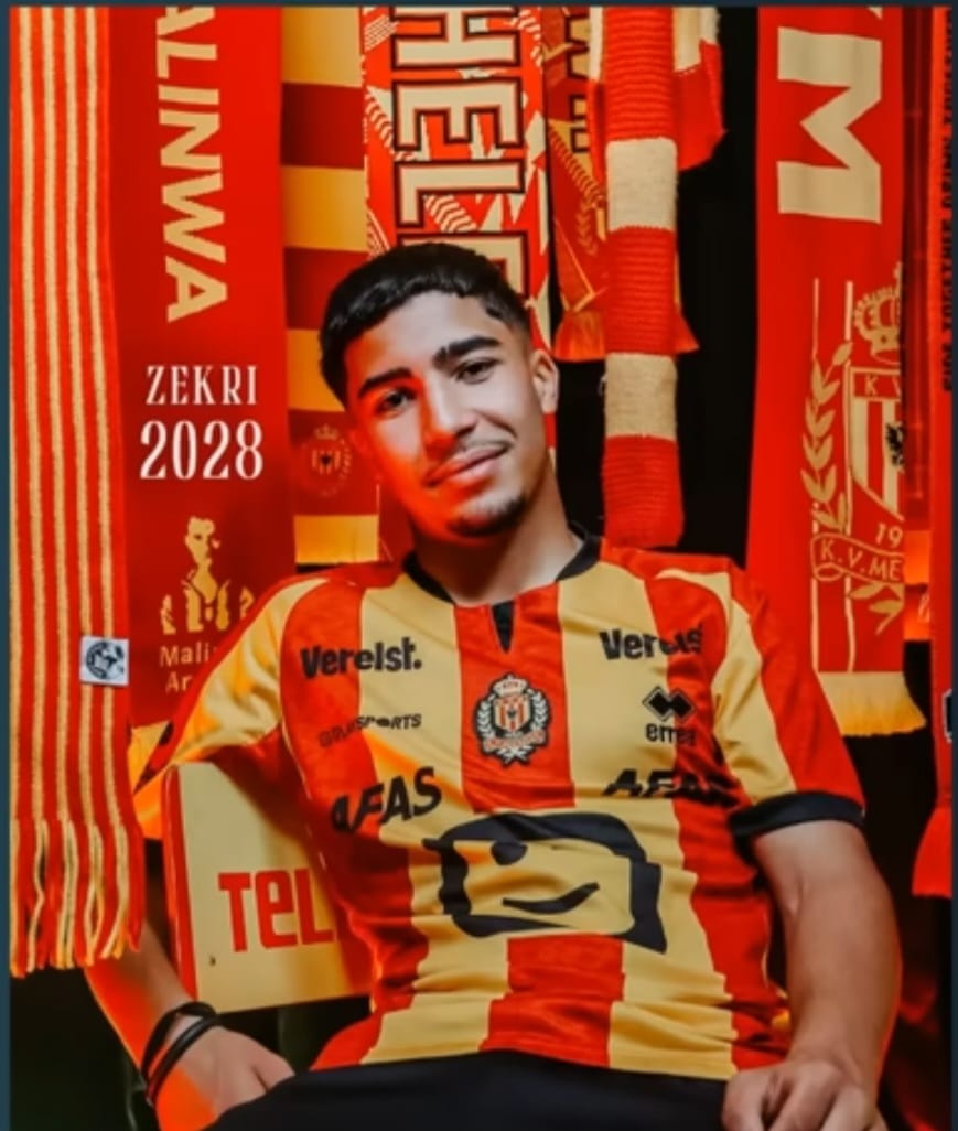 « زكري: نجم مالين البلجيكي في تصاعد مستمر »