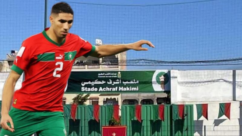 لقصر الكبير على موعد مع الإثارة: نصف نهائي سد الصعود إلى القسم الثاني هواة يشعل المدينة!