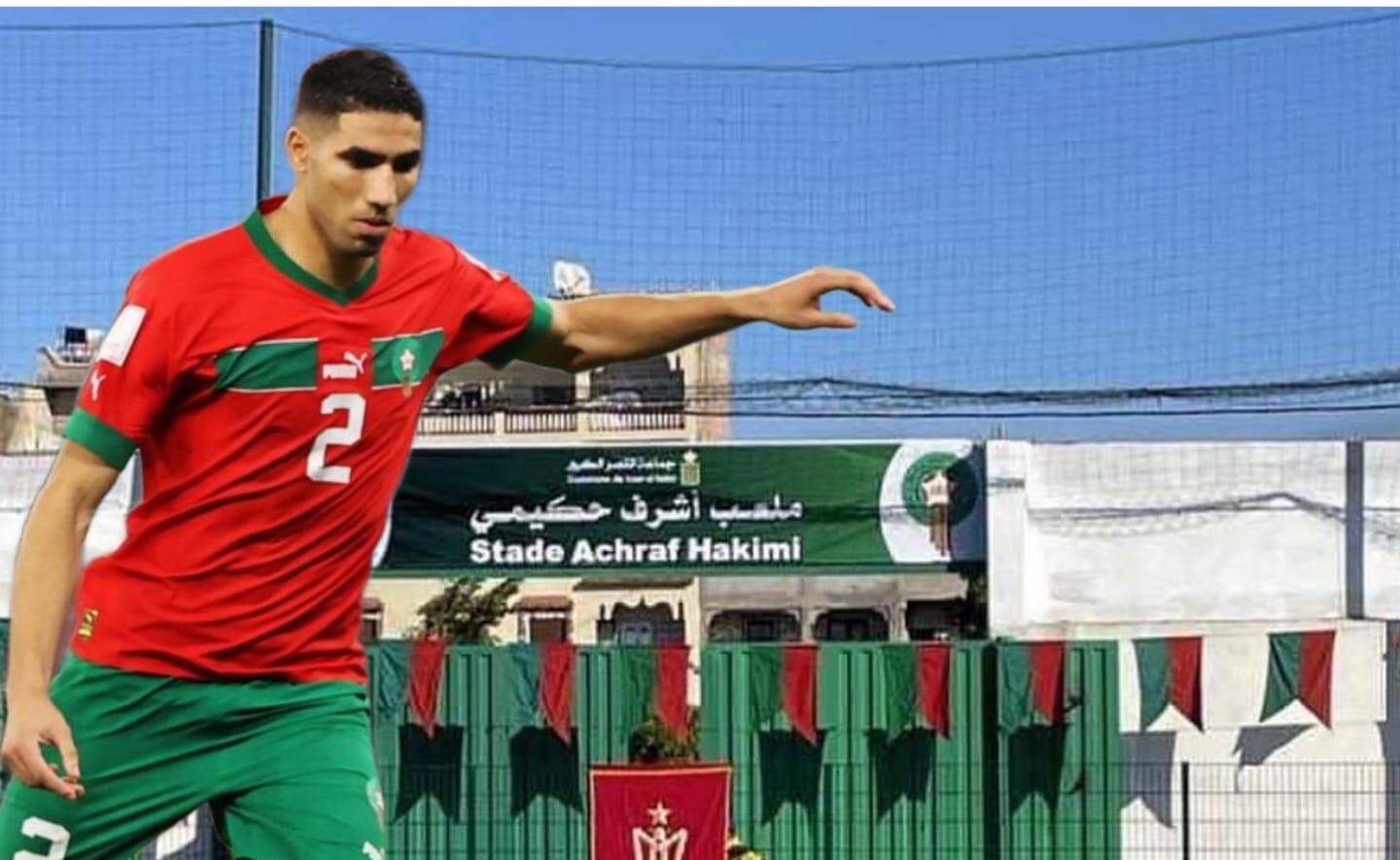 لقصر الكبير على موعد مع الإثارة: نصف نهائي سد الصعود إلى القسم الثاني هواة يشعل المدينة!