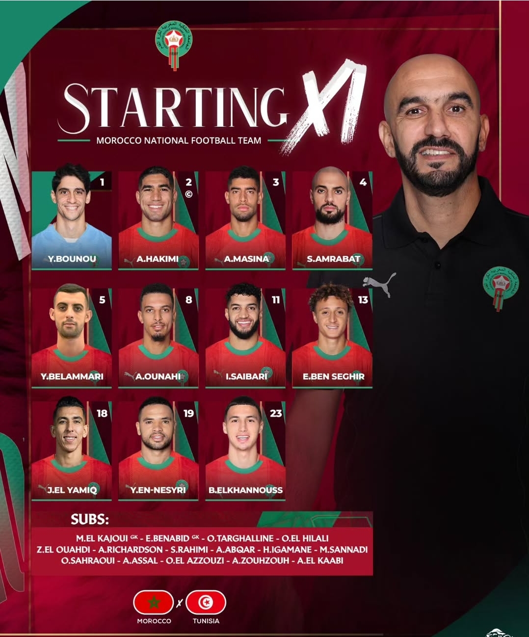 أسود الأطلس يكتسحون أوغندا برباعية نظيفة أمام جماهير غفيرة بطنجة