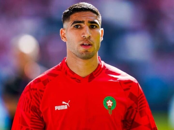 شاهدوا المباراة الكاملة التي فاز فيها المنتخب المغربي بصعوبة على منتخب البحرين.