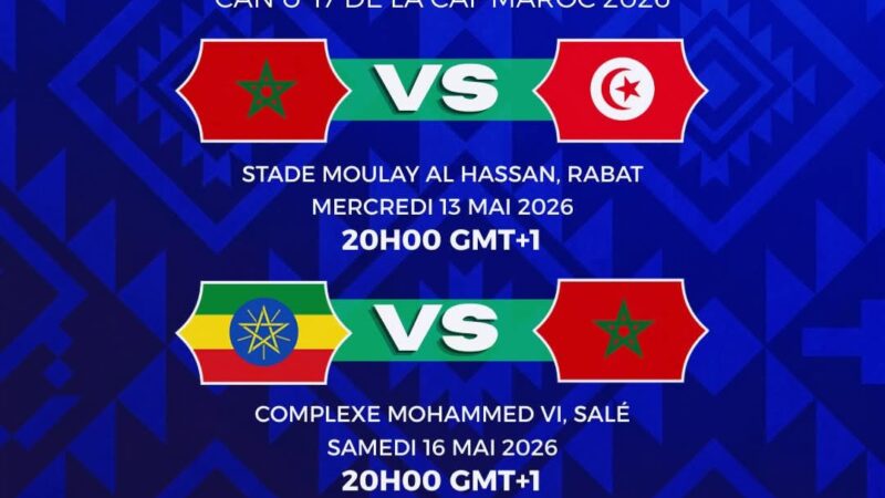 أشبال الأطلس يكشفون برنامج مبارياتهم في مجموعات كأس أمم إفريقيا U17 المغرب 2026